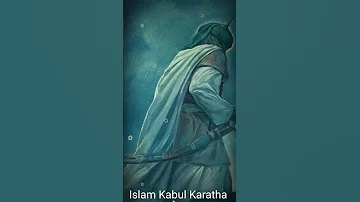 Islam Kabul Kara Tha Islamic Short Video Viral 