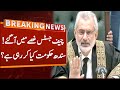 CJP Strict Remarks | Breaking News | GNN