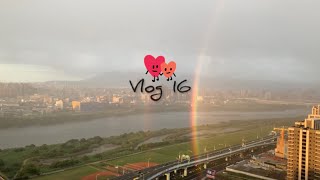 Vlog.16 | 簡單午餐 ｜ 味噌豆腐菇菇湯加肉粽 by Hello Welkin 78 views 1 year ago 7 minutes, 42 seconds