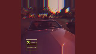 Копы - O.Torvald