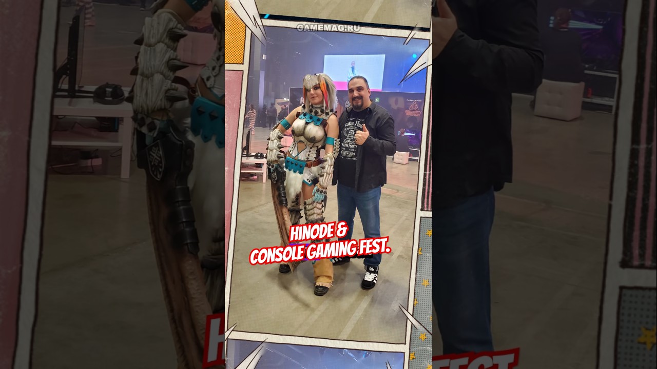 HINODE и Console Gaming Festival