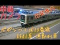 【Nゲージ】 E501系 通勤列車 車載カメラ の動画、YouTube動画。