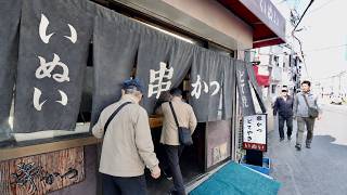 Kushikatsu 80 Yen a Skewer! Inside a Family-Run Shop in Old-Town Osaka Selling 1,500 a Day screenshot 3