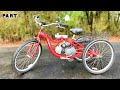 3 wheel bicycle with engine Electric Powered Fat Tire Tricycle Motorized Trike Scooter FORTE Electric Tricycle Features Its simple to get on and off this powerful step The Pros and Cons of