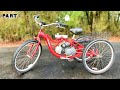 This Granny Trike Gets A Dirt Bike Engine (part 1)