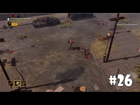 Видео: How to Survive 2 #26 - Охота на черепах