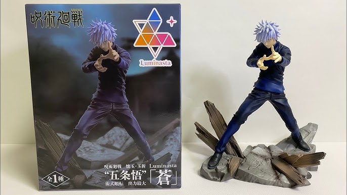 Threezero Jujutsu Kaisen FigZero Satoru Gojo Sixth Scale Figure  @TheReviewSpot 