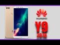 Huawei Y9 - работа над ошибками или 4 камеры для среднего класса/ Обзор Huawei Y9