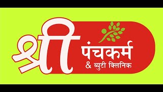 Vaidyasakha software-Ayurveda software screenshot 4