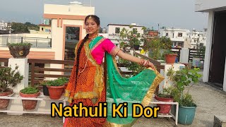 Nathuli Ki Dor || Inder Arya || Superhit Song || New Kumaoni Song Dance || Yamini Joshi