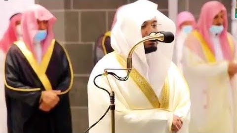 ( شهر رمضان الذي أنزل فيه القرآن ) تلاوة كردية فاقت الوصف لن تنسى للشيخ ياسر الدوسري رمضان 1442هـ