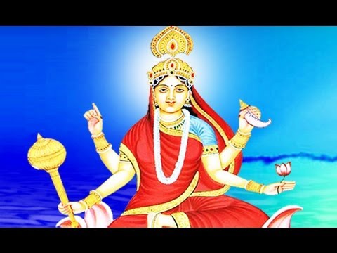 Durga Stuti | Siddhidatri Mantra (Navami) | Day Nine Mantra of Navratri