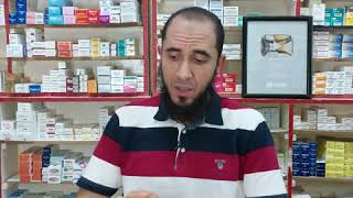 تفاعل دوائي خطير بين دواء مشهور للضغط ودواء مدر للبول قد يسبب الوفاة | د.أحمد رجب