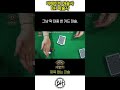 비에이치 스스 덱이 치트키 마술 카드인 이유. [제없마 2]