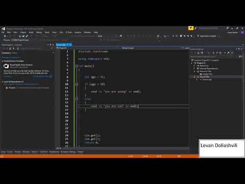 C++ Tutorial 8 else if / C++ else if პირობები