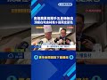 高雄農業局攜手五星飯店 頂級在地食材推限定菜色－民視新聞