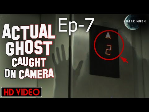 Ghost caught on