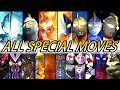 Ultraman FER - All Characters Special Moves ( 1080p HD )