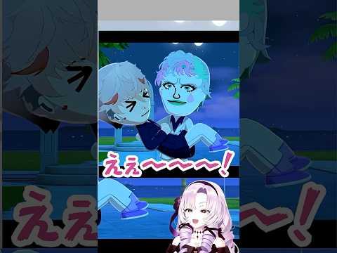 【セラフにもついに春が…？】【トモコレ】広島組の崩壊が止まらない【にじさんじ/壱百満天原サロメ/セラフ・ダズルガーデン/切り抜き】