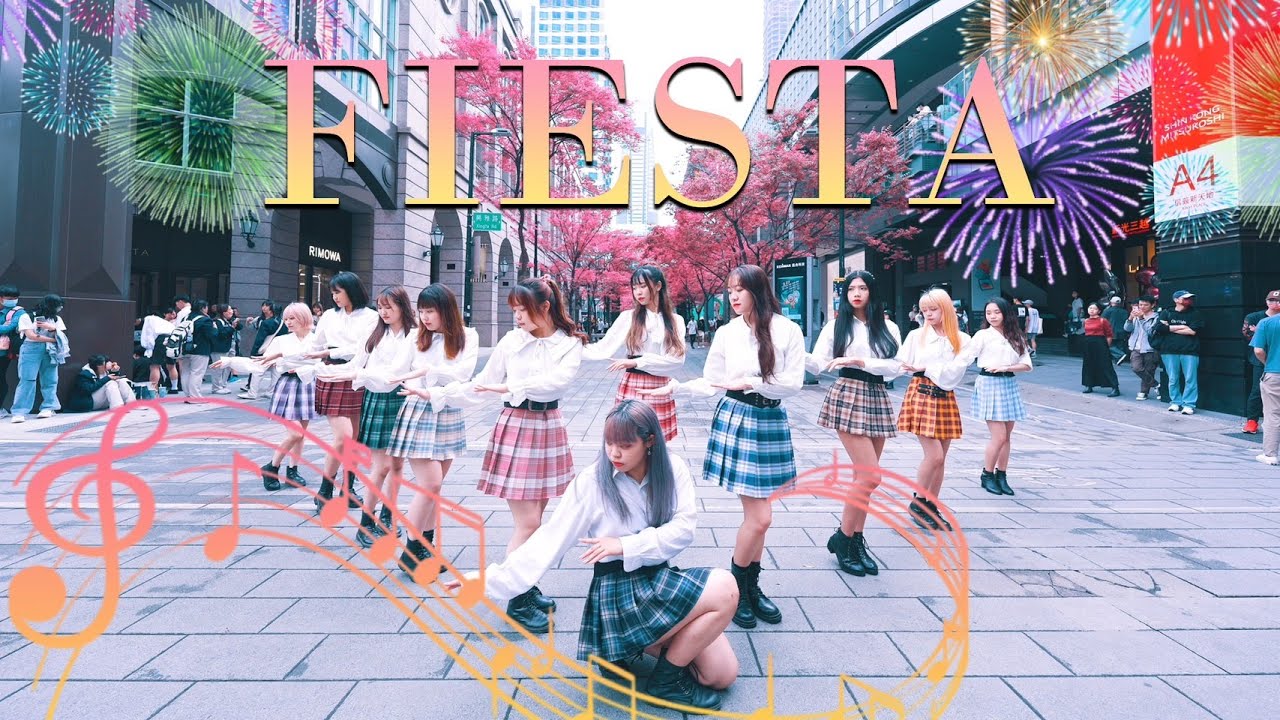 [KPOP IN PUBLIC | ONE TAKE] IZ*ONE 아이즈원 ''Fiesta'' | 커버댄스 Dance Cover by KÖNET from Taiwan