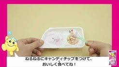 みんなの知育ひろば 公式 Youtube みんなの知育ひろば 公式 Youtube