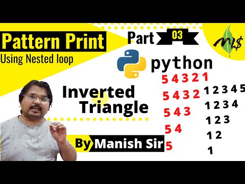 Part03||Inverted Triangle||Looping Statement||Iteration Statement||CS&IP||CBSE||CSE||Com.Sci.
