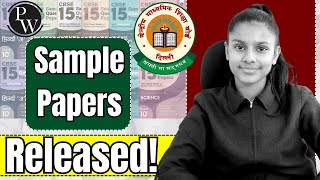 Sample Paper Released !!  | Class 10 | Physics Wallah | Must Watch 