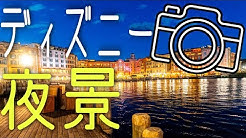Katsukin S Photograph Ch Youtube