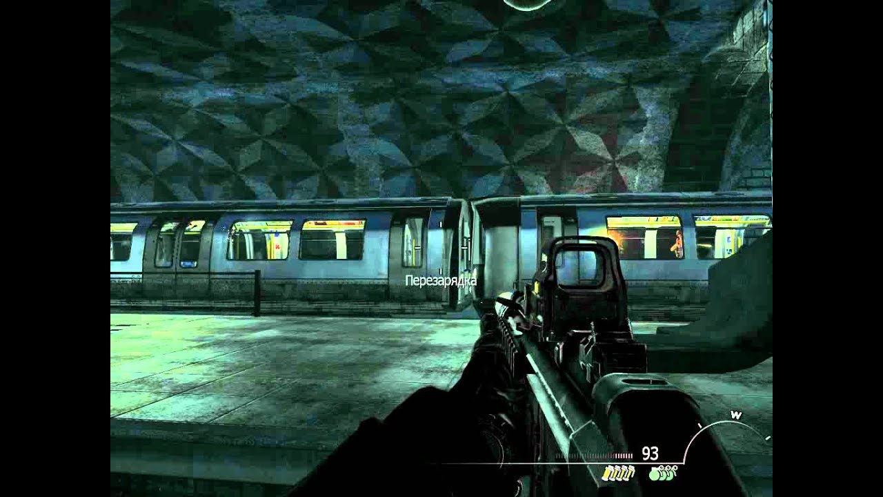 Call of Duty MW3 subway chase - Погоня в метро