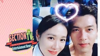 Download lagu Son Ye Jin Hyun Bin Have been Swept up With Rumors of a Romance Section TV News Ep 947 Son Ye Jin Hyun Bin Have been Swept up With Rumors of a Romance Section TV News Ep 947