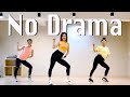 No Drama (Cumbia Version) - Becky G | Zumba Dance Diet Workout | 줌바댄스다이어트 | Choreo by Sunny