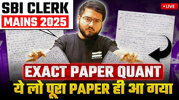 🔥 🔴 SBI CLERK Mains 2025 Memory Based Paper Quant | SBI CLERK Mains Paper 2025 Quant | Harshal Sir