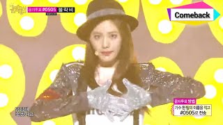 [Comeback Stage] Orange Caramel - My Copycat, 오렌지 캬라멜 - 나처럼 해봐요, Show Music core 20140823