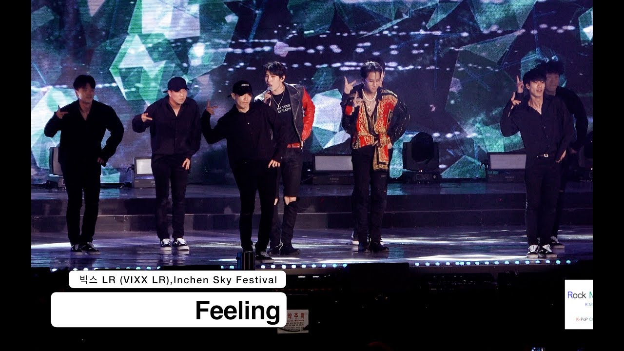 빅스 LR (VIXX LR)[4K 고정직캠]Feeling,Inchen Sky Festival@170903 Rock Music