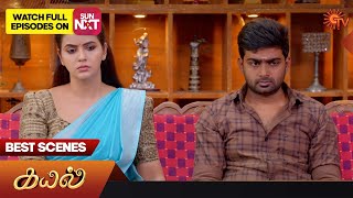 Kayal - Best Scenes | 29 Nov 2023 | Tamil Serial | Sun TV