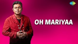 Oh Maariyaa Audio Song Telugu Song A R Rahman Hits