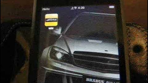 Customize your "Carrier" name on your iPod Touch or iPhone!!!!!