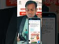 bihar pension ruka hua kist kab milega | bihar vidhwa pension बिहार विधवा पेंशन ऑनलाइन कैसे करें