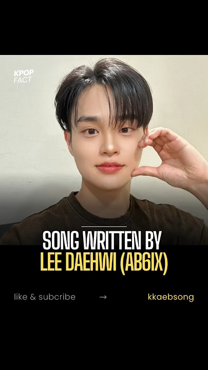 #daehwi #kpop #short #shorts #mxm #produce48 #wannaone #kangminhee #leedaehwi #parkwoojin #ab6ix