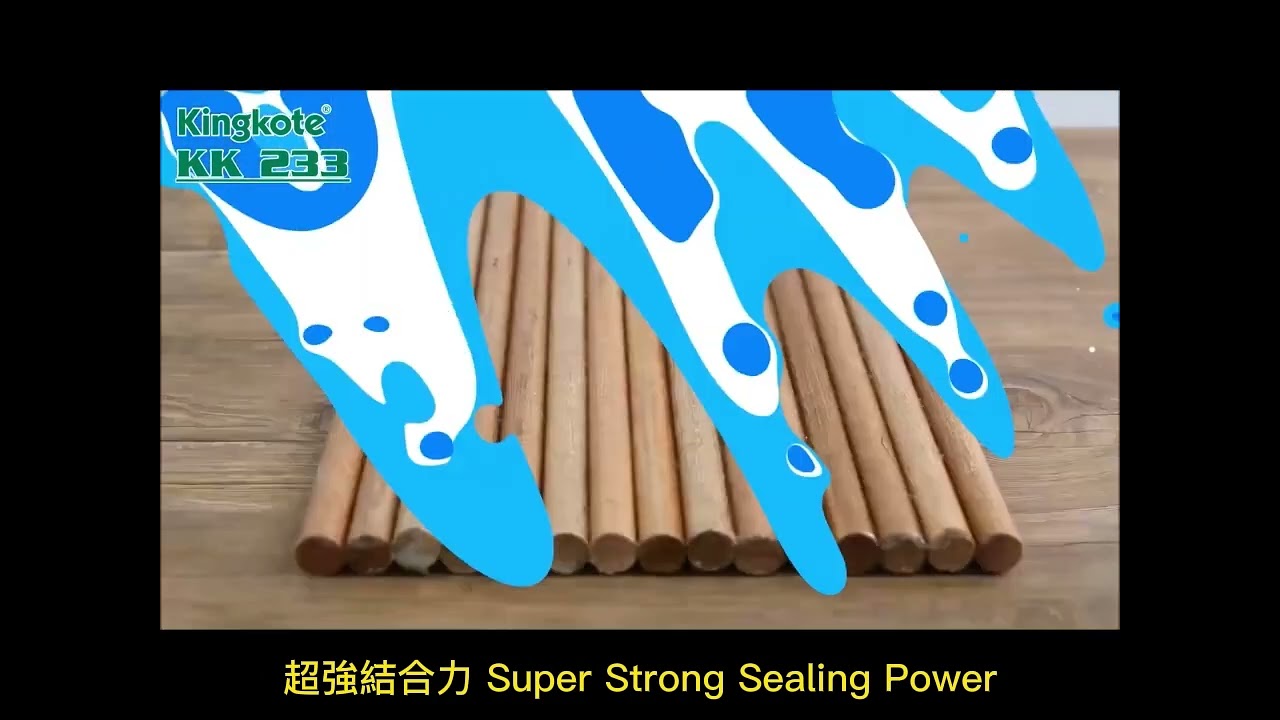 Kingkote KK233 - Features & Using Method 功能和使用工法 (New)