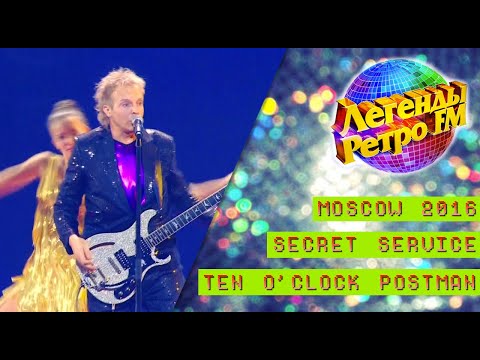 Secret Service — Ten O'Clock Postman (LIVE, TVRip, 2016)