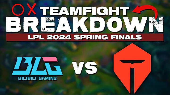 [BONUS] BLG vs TES Teamfight Breakdown | 2024 LPL Spring Grand Finals | LoL Fight Club S5E26 - 天天要聞