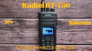 : Radtel RT-730 -   .Radtel RT-730 - Overview of menus and functions.