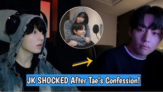 1分前！テヒョンがジョングクを凍りつかせる告白をしました。一体何が起こったのでしょうか？