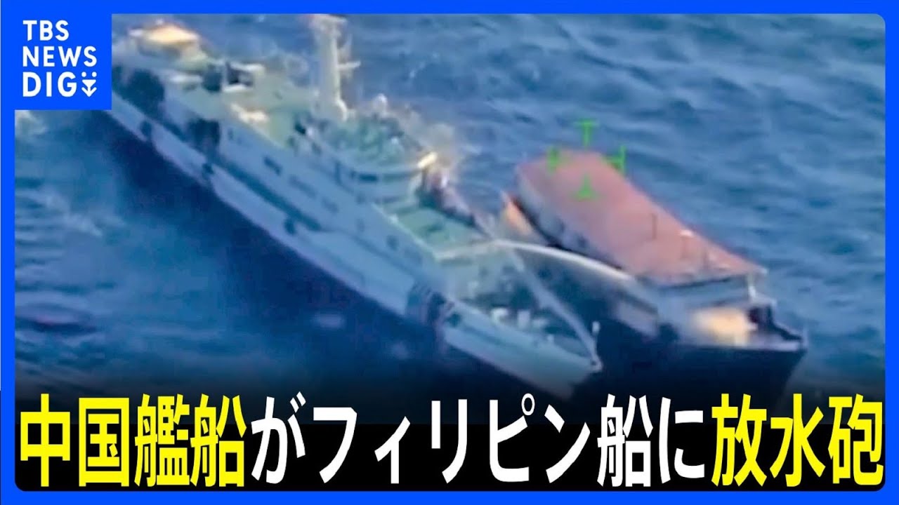 船の舵・小型船・実際に使われていた存在感・損傷ナシ／展示 & ディスプレイ用 独自】緊迫の船内映像を入手…中国艦船による放水砲でフィリピン船が