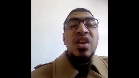 المرحلة الثانية مسابقة القارئ العالمي (أيوب أمزيل)