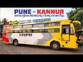 Pune to kannur new ac sleeper service  sugama tourist       