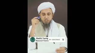 Azan Ke Baad Ki Sahi Dua Kya Hai?