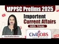 Current Affairs (With Tricks) | Important Current Affairs | CIVILJOBS Live Class