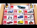 【トミカ】はたらくくるま ミニカーを開封＆チェック☆Now! Enjoy unboxing your Tomica minicar.
